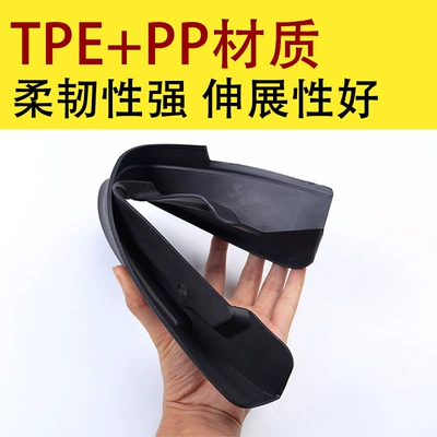 Suitable for 2002-2024, Mudguard
