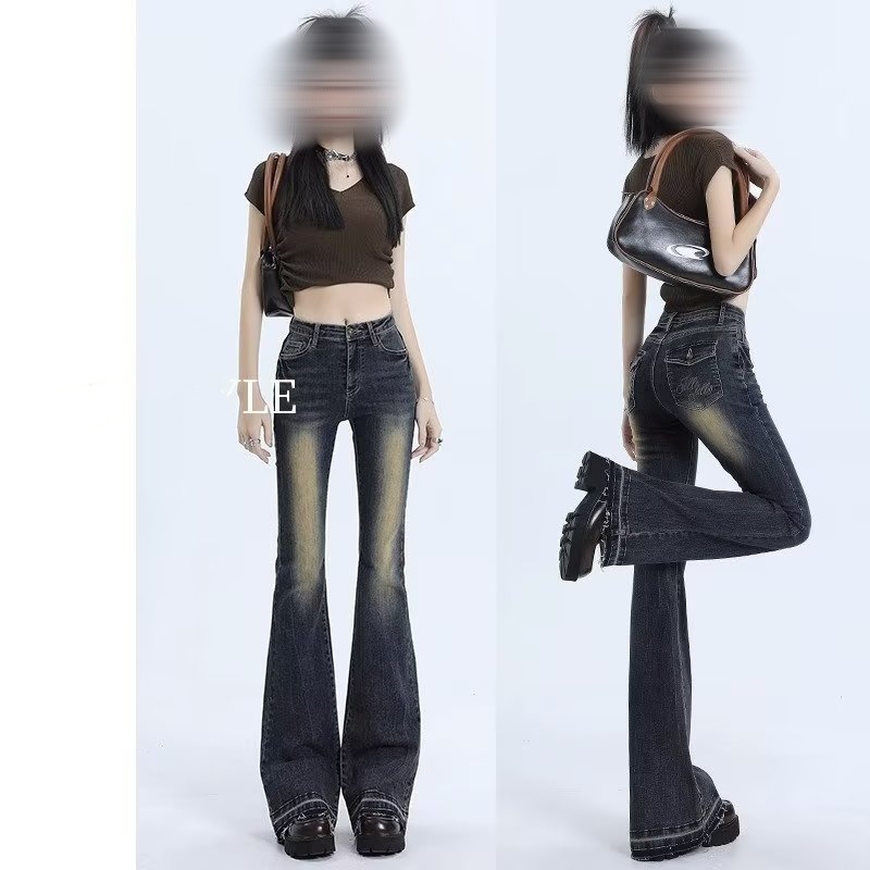 American retro spicy girl skinny jeans women's high waist 2023 Autumn New style frayed edge slimming mopping horseshoe flared pants