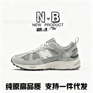 �羳����Ь��ԭNB878Ԫ�����Ů�\�ӌ��I����͸������͎�����Ь