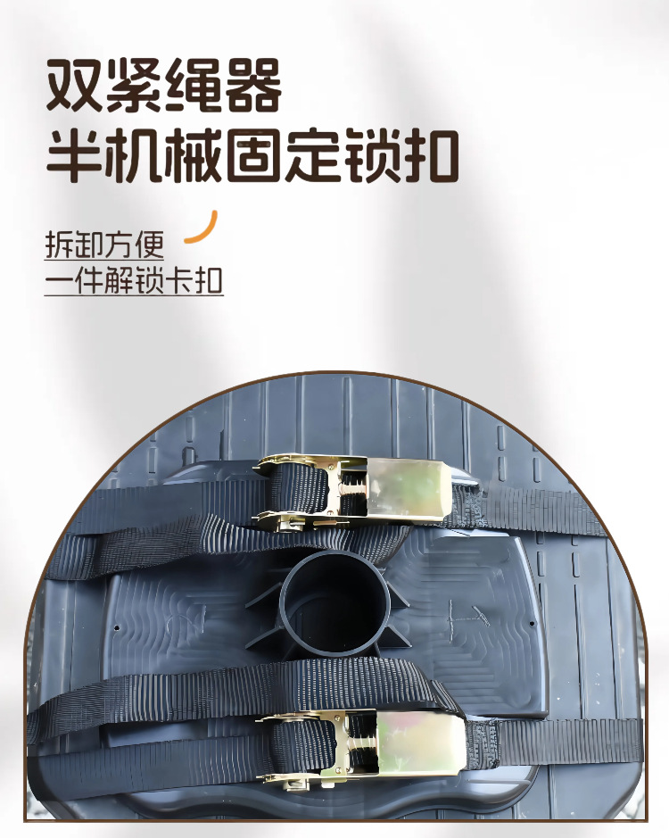 Baoyue Electric Vehicle Child Seat Front-Mounted Rotatable Battery Car Universal Baby Safety Seat for Motorcycles
