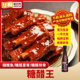 �A����30����Ʒ�Ǵ���ϵ���Ǵ��~�Ź��Ｙ527ml�{ζ��