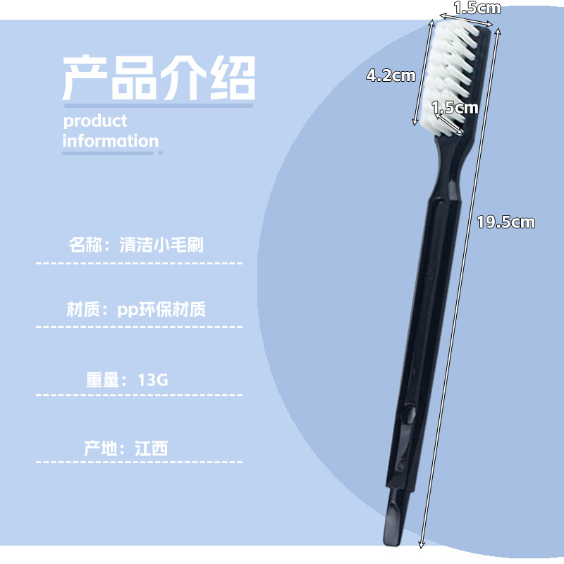 검은색
