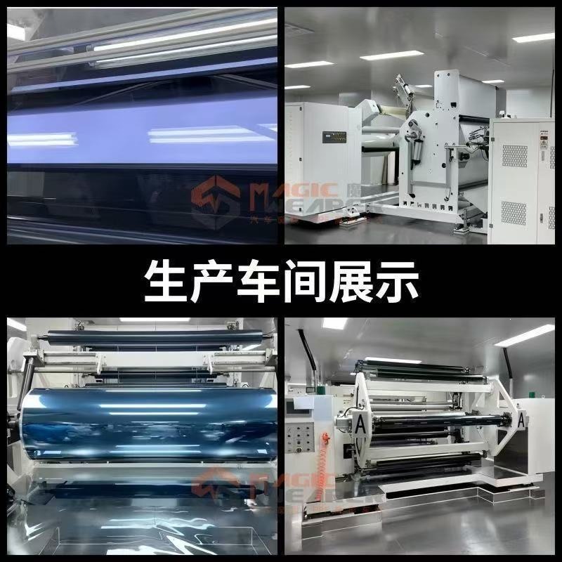 Car film, high thermal insulation solar film, high thermal insulation film, glass film, explosion-proof film, sun protection film, car sticker film 30m whole roll