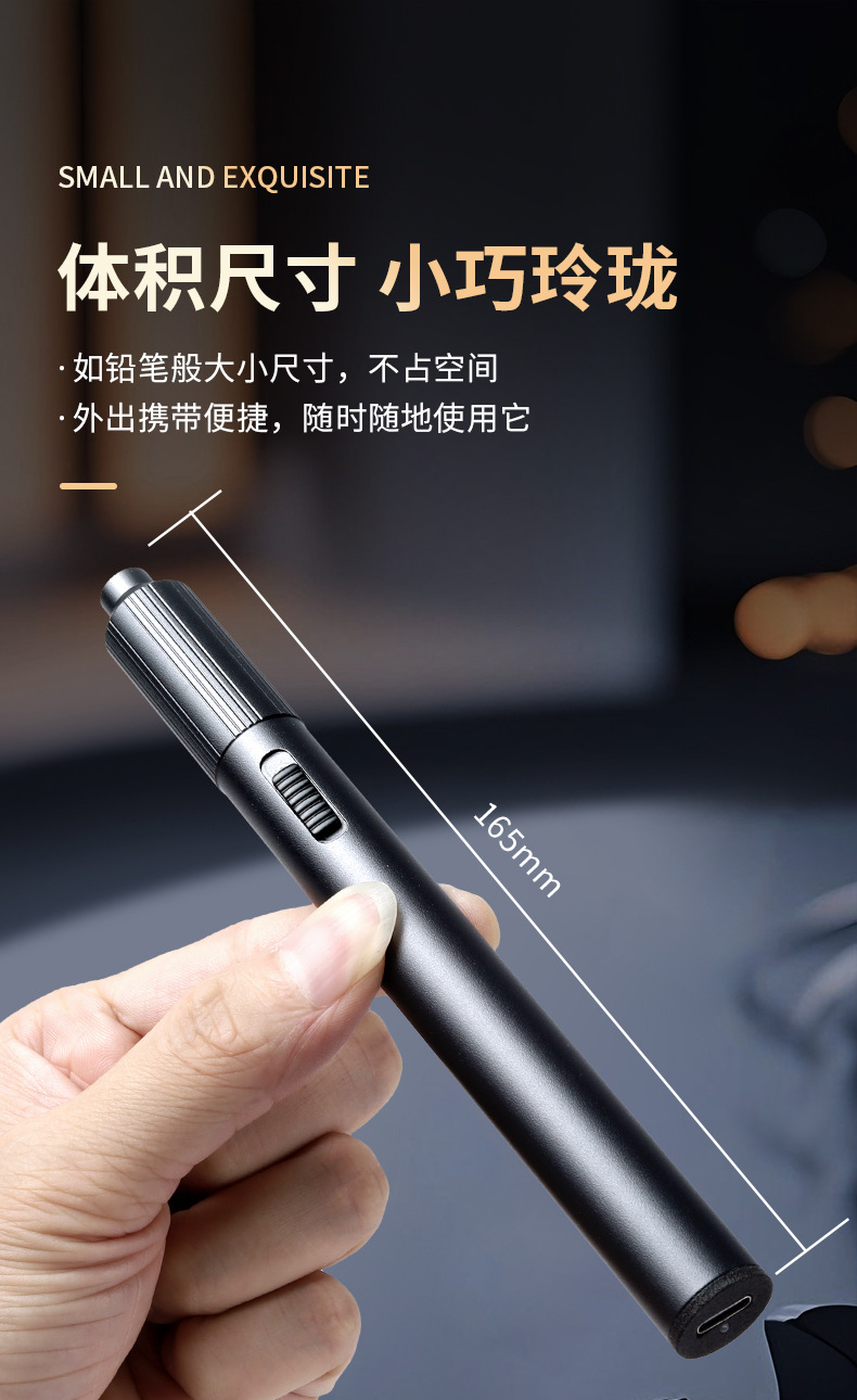 详情页_07.jpg