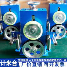 Ӌ��̨늾���|Ӌ�����D���CѺ���C�վ��C�b�ø߾���Ӌ�������