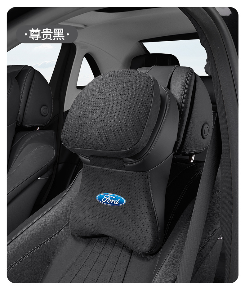 Ford Car Headrest Mondeo Explorer Focus Territory Taurus Lumbar Support Cushion Neck Pillow