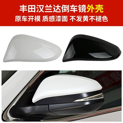 Rear mirror/rearview mirror assembly — mirror frame