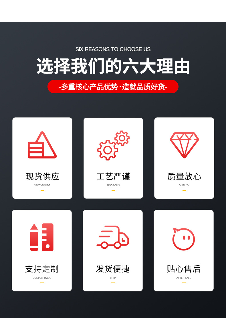 O1CN01ZR6wq81ESnslAs6Hc_!!2855680351-0-cib.jpg?__r__=1694068051667