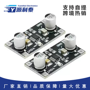 LT3045���Է���������ģ�K ���Դ �����������l�Դģ�K3.3/5V