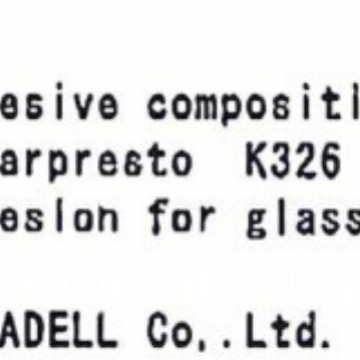 MS ADELL K326胶水