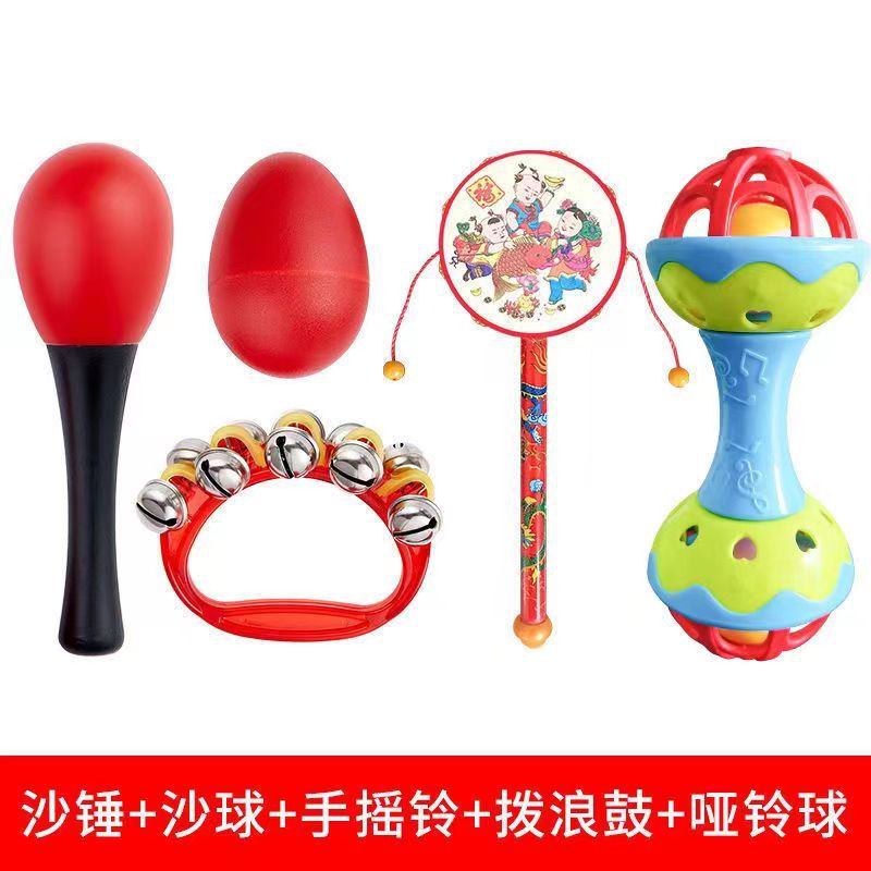 5-piece set [0-12 months]]