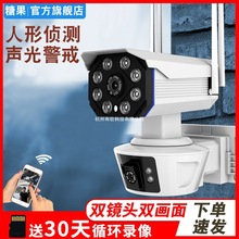 �o���z���^wifi�֙C�h������O��������ҹҕ���÷�ˮ����̽�^���b