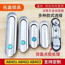 AB401/402/403\ϽiCеOTiƽiCi羳