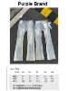 PU-Splicing-Light Blue