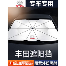 �m����S����܇��ꖂ�ǰ��CHR EV�h�m�_RAV4�s���h�m�_�����