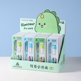 Rotten pen head 7917 cute cartoon plastic pen 3.4 caliber black ink blue erasable ink bag factory wholesale