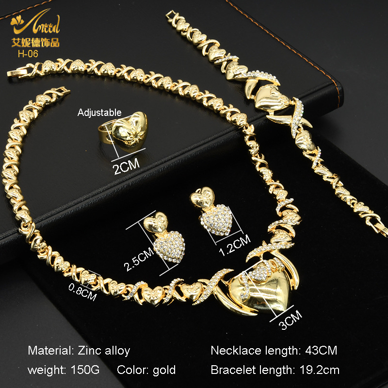 非洲婚礼项链戒指耳环手链