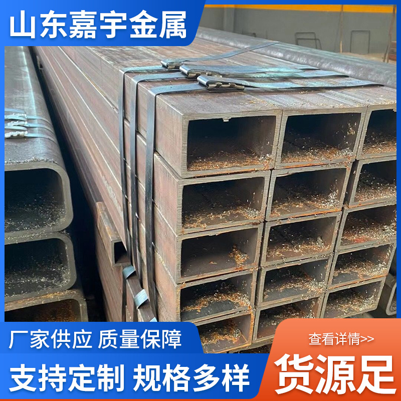 钢结构用方矩管 Q355无缝方矩管直角无缝方管可零切厂家现货