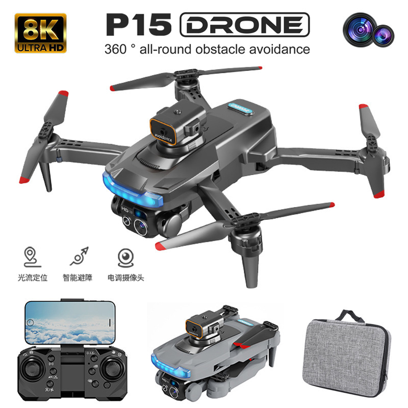 Cross-Border New Product P15 Drone Gps Brushless Obstacle Avoidance Automatic Return High-Definition Aerial Photography Dual Camera Remote Control Aircraft
