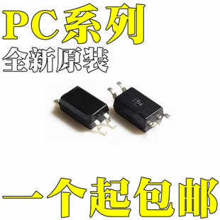 Pc817A Pc817B Pc817D Pc357A Pc357B Pc357C Pc357D Patch Sop4