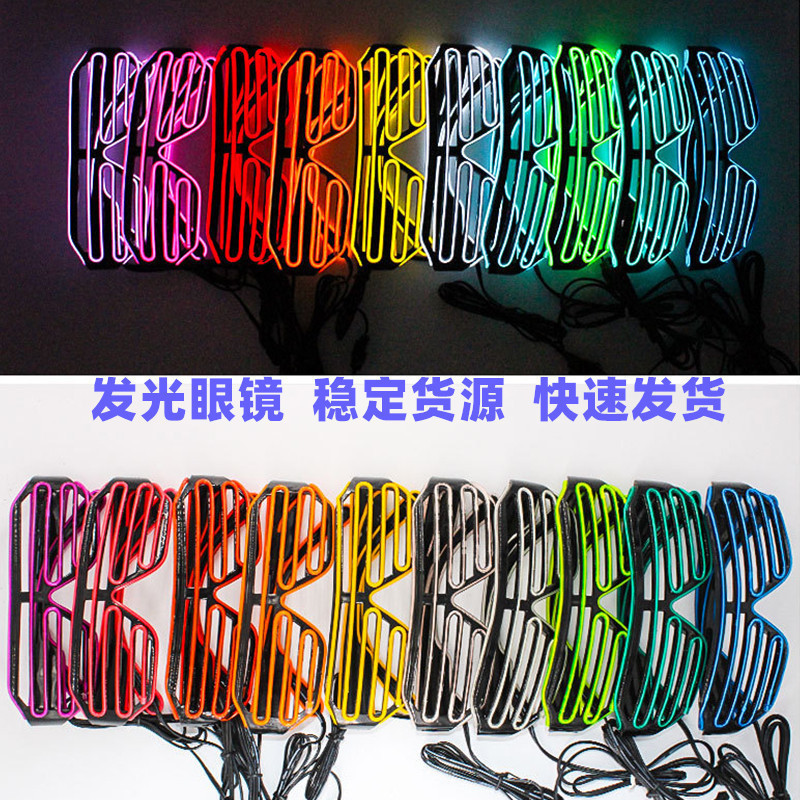 En stock directo de fábrica el luz fría gafas luminosas flash luminoso barra de control de voz obturador gafas led