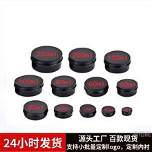 �ܷ���ٺ�5ml-250ml��ɫ�X�����Q�A���ٰ��b�з��b�ݼy�A���X��