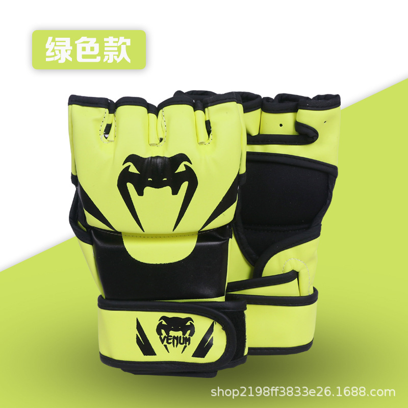 독 [확장 팔찌] 그린