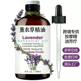 液态精华;其他面部护肤;面霜