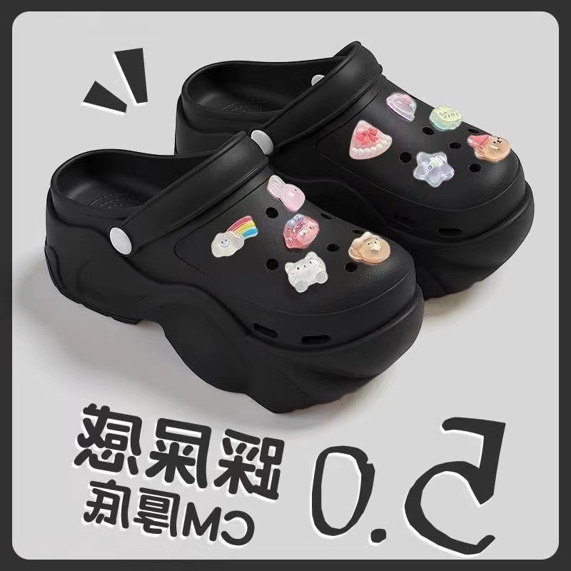 【블랙】크리스탈 애니멀