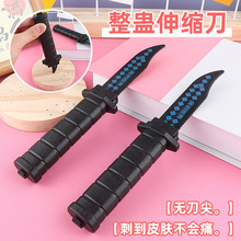 ���ɵ���s����ͯ���u�������������M����ذ�א�����߼ٵ����l