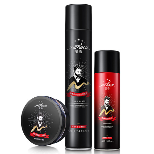 Magic fragrance hair gel dry gel styling spray manufacturer hair styling men's fragrance hair wax hair mud styling spray wholesale