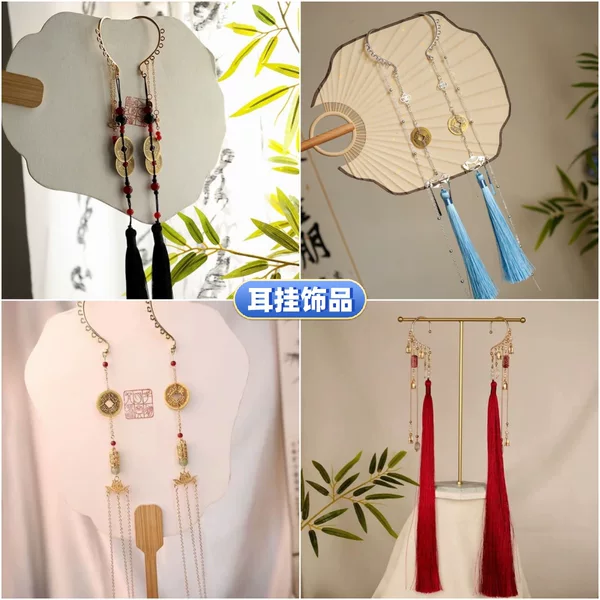 Ear Hook Mountain Spirit Flower Coin Earrings Ancient Style Unisex Earrings Ancient Style Han Elements Tassel Hanfu Versatile Accessories