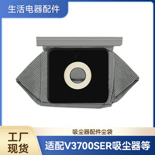 �m��LG���m������������m��V3700SER V3800SER V5800SE