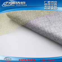 �S�ҹ�����ˇ�YƷ���ϻ������b���y�������͸ߜؾW�۲�