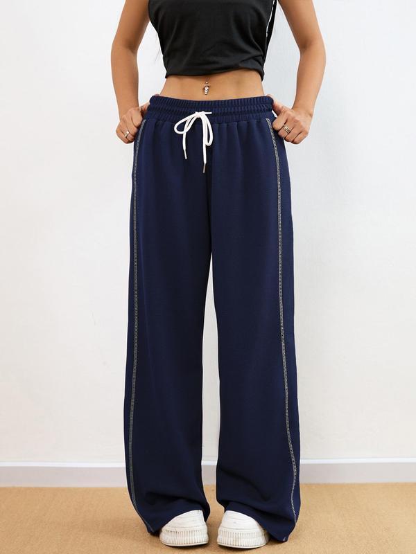 Women's Drawstring Waist Joggers Sporty Contrast Binding|undefined