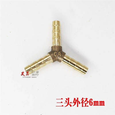 Oil Pipe Tee, Tricycle Oil: Tubing