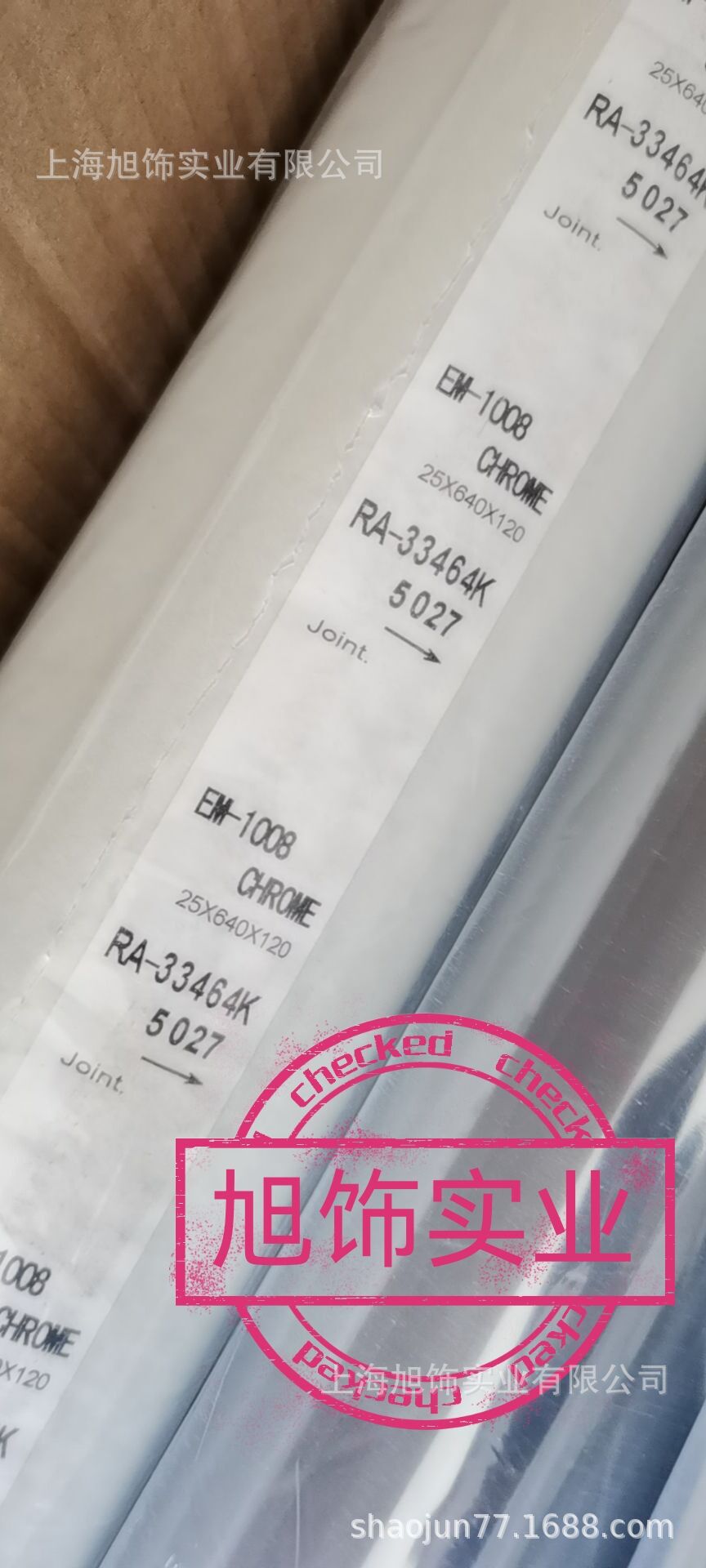 ��Ӧ�ձ�������KATANI�̽�ֽ,�ɴ���FINEFOIL�̽�ֽ,�����̽�ֽ