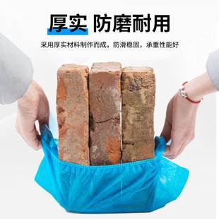 Disposable non-woven shoe cover thickened adult shoe cover non-slip anti-static micro-machine room breathable wear-resistant dustproof foot cover