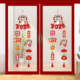 25 New Year, Spring Festival, New Year's Day, Year of the Snake Pendant, Hanging Ornament, Door Pendant, Shop, Shopping Mall, School Activity Scene, Atmosphere