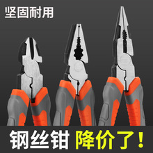 Ʒ�����l���I���ϻ��Q�๦��䓽z�Q�����Q�����Qб���Q늹�����