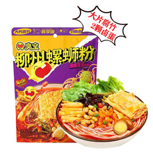 �􌚱����✫�V��������·�۴�Ƭ����268g 228g���b�׷��׾����l