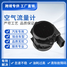 MAF 5WK96431 28164-23700 28164-23720���������� ����������