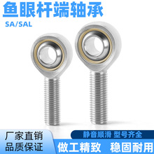 �~���P���S�и߾��ȗU�˚�׽��^��zSA5 6 8 10 12 14 16 18 T/K