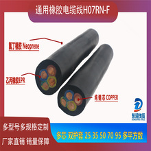 ˮÇ˷ˮz|YZW4*25ƽ~о