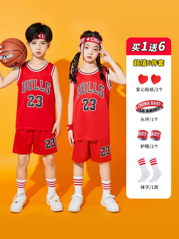 子供バスケットボールユニフォームスーツ男の子オレンジジャージ女の子小学生幼稚園夏のパフォーマンススポーツウェア|undefined