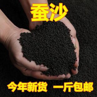 ��؛�Qɰ500g�� ԭ�Qʺ���Q�S�Qɳ�������^о��؛��؛�׽��Qɳ