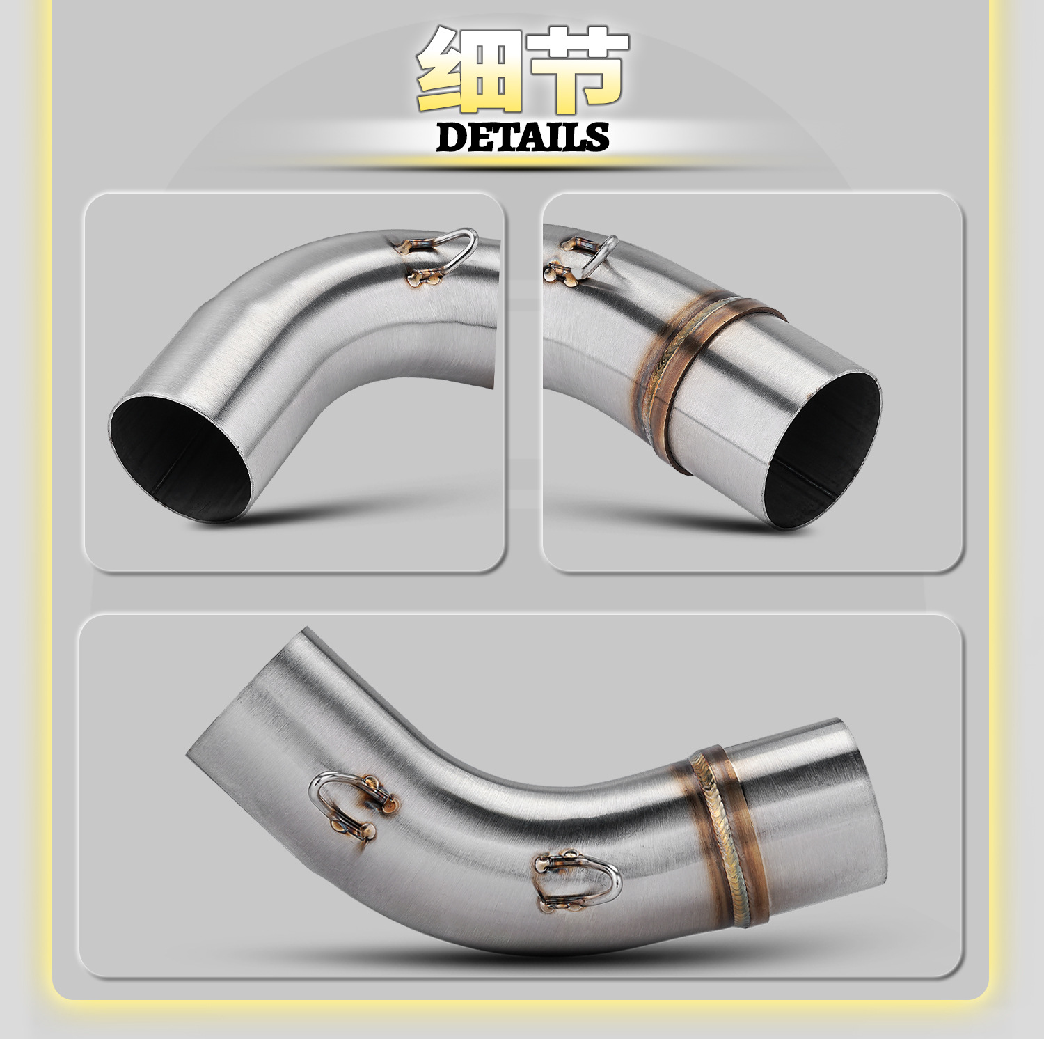 Ducati Hypermotard 950 motorcycle modified exhaust pipe with 51mm direct connection stainless steel mid-section for non-destructive installation