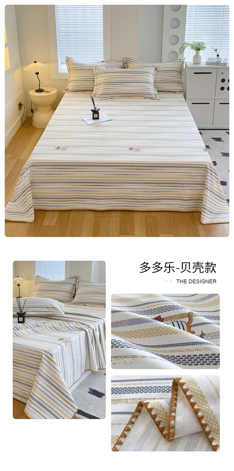 Sábana de tela gruesa vieja de algodón puro pieza única 100 algodón verano sensación fresca dormitorio funda de almohada individual juego de tres piezas 2