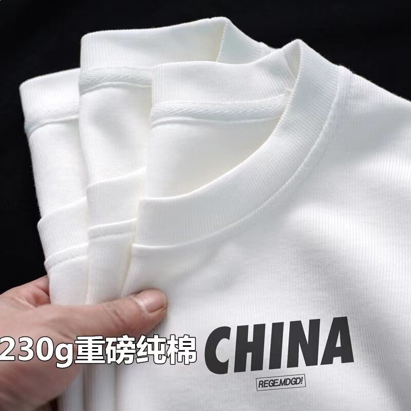 Xinjiang Heavyweight Pure Cotton Round Neck Short-Sleeve Unisex Chinese Style Summer Trendy T-Shirt Base Layer Ins Half-Sleeve Tee