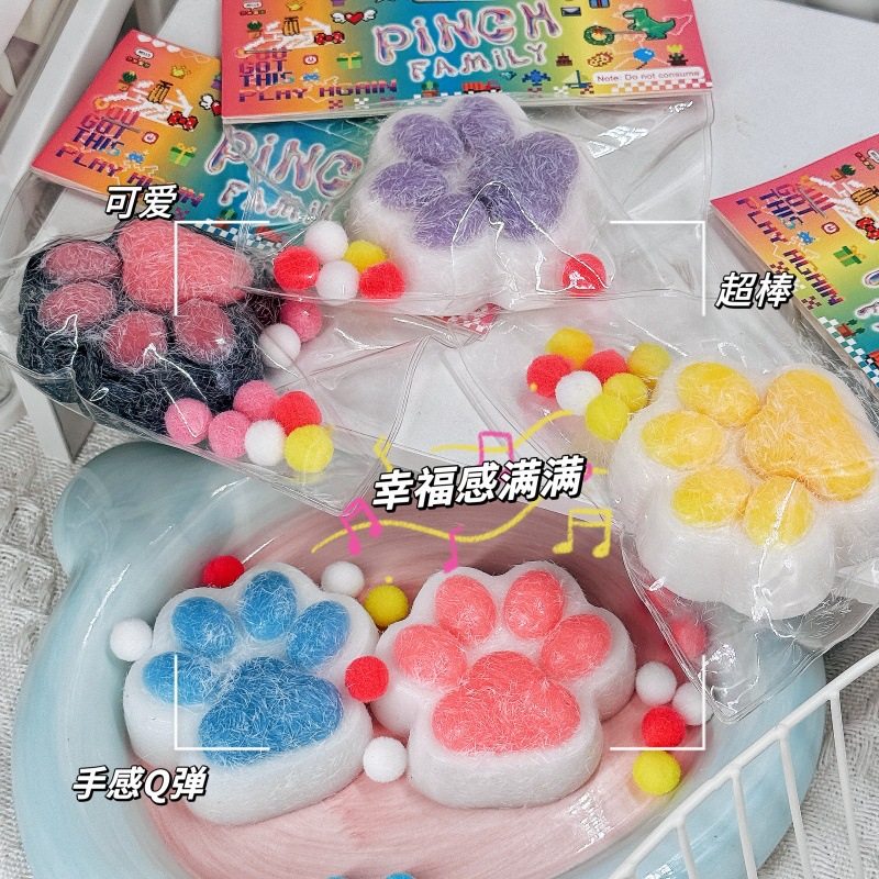 Red celebridad cambiando de ropa pato pellizco música de ventilación juguetes descompresivos dibujos animados animales descompresivos barracas de regalo extraño nuevo